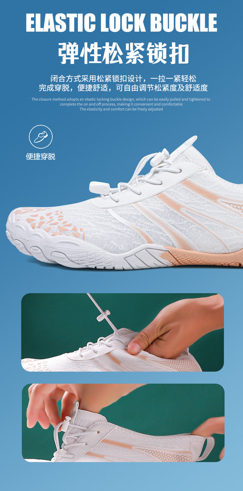 Comprehensive training non-slip yoga squat treadmill shoes fitness shoes silent rope skipping shoes men and women indoor sneaker