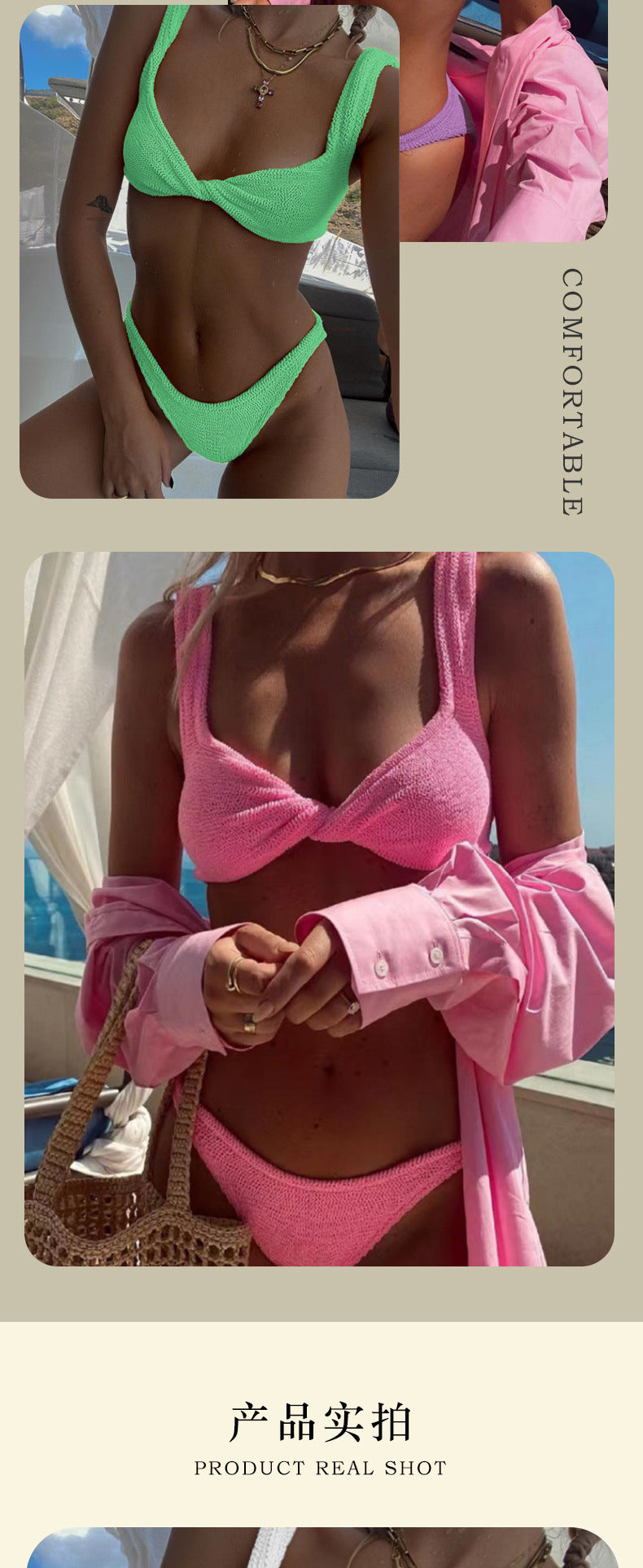 European and American swimsuit women's cross-border bikini swimsuit sexy solid color strap three-point split swimsuit women's in stock wholesale