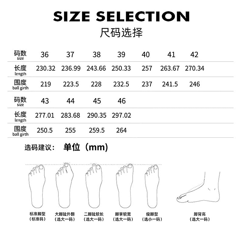 Comprehensive training non-slip yoga squat treadmill shoes fitness shoes silent rope skipping shoes men and women indoor sneaker