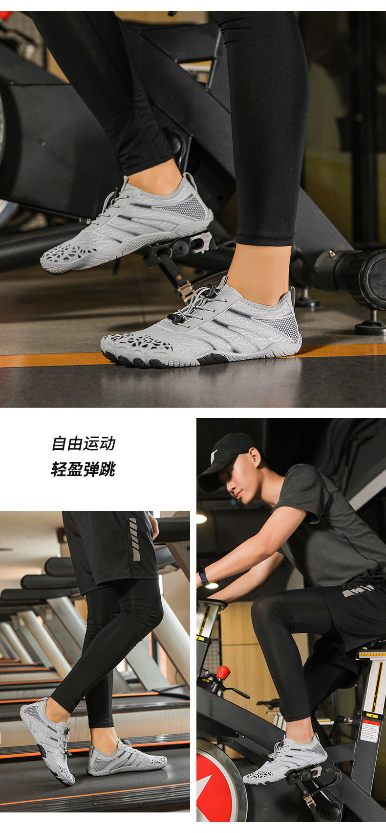 Comprehensive training non-slip yoga squat treadmill shoes fitness shoes silent rope skipping shoes men and women indoor sneaker
