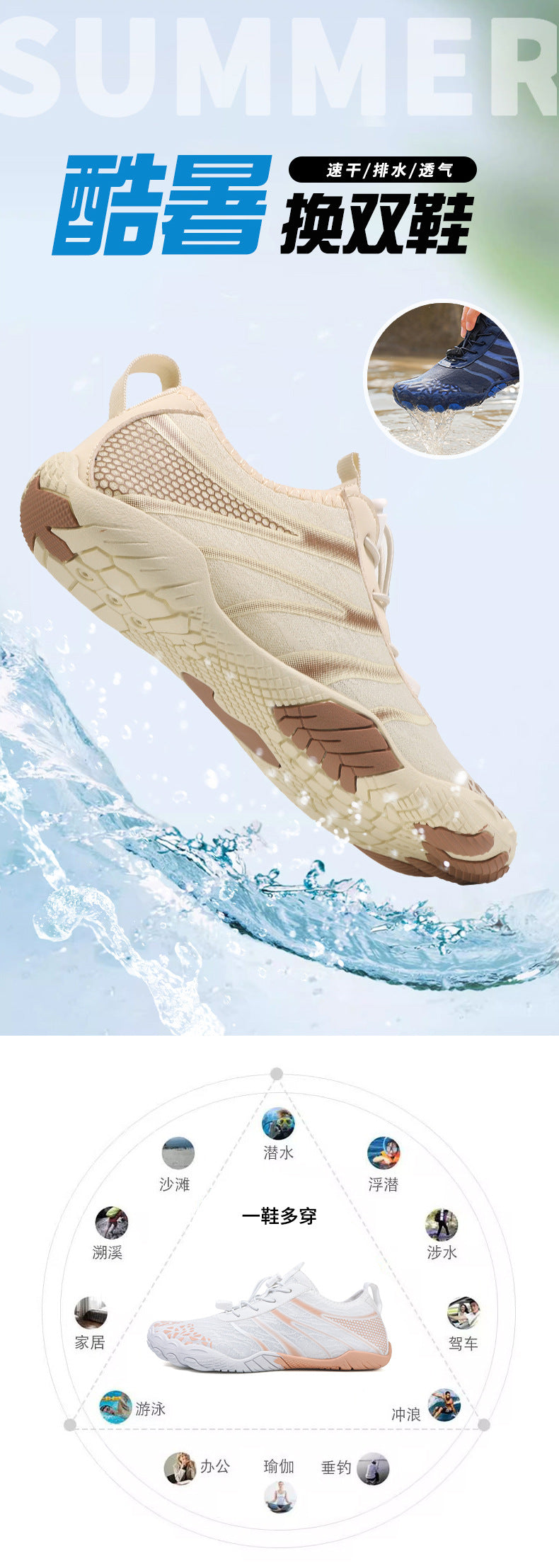 Comprehensive training non-slip yoga squat treadmill shoes fitness shoes silent rope skipping shoes men and women indoor sneaker