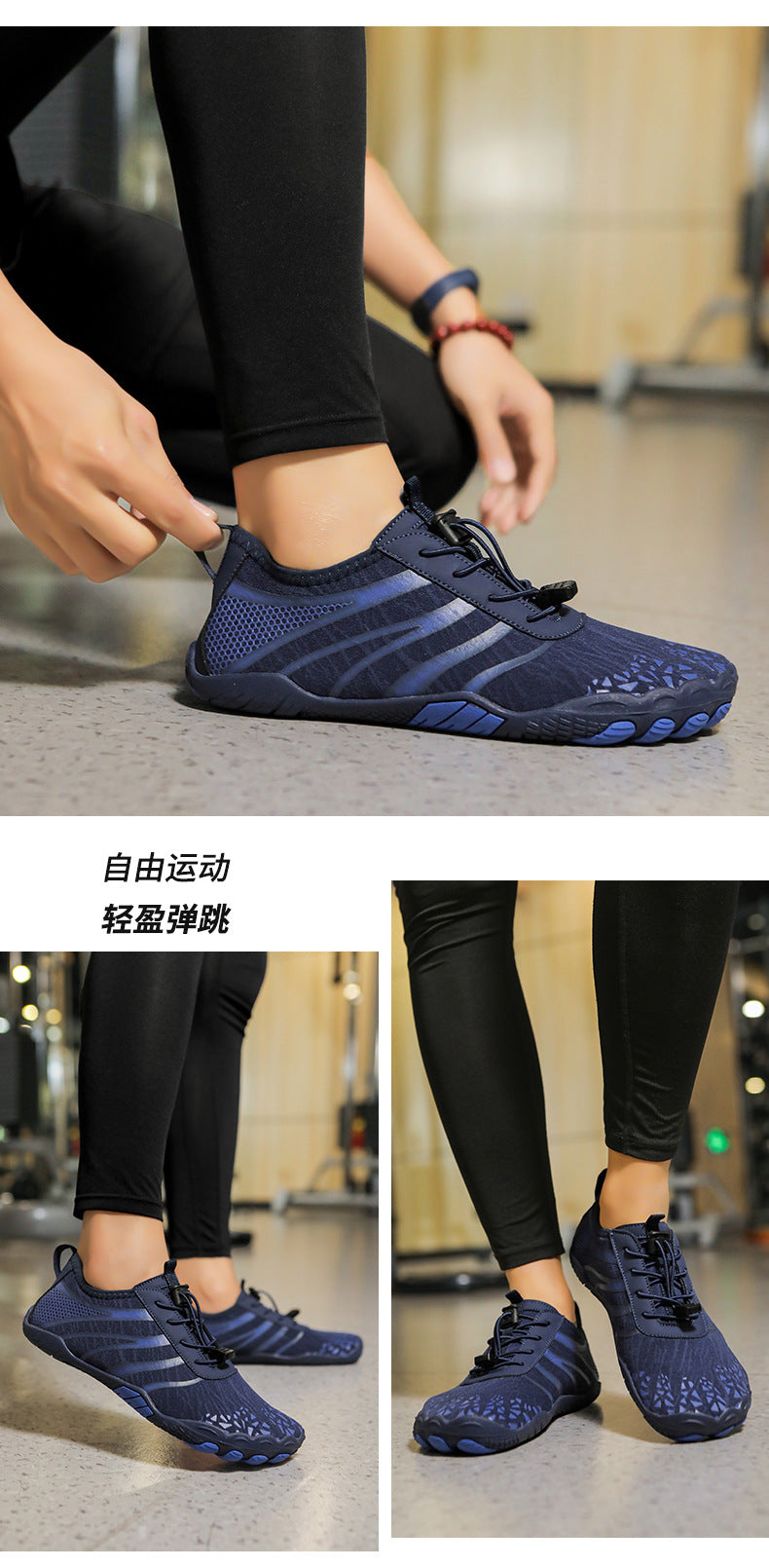 Comprehensive training non-slip yoga squat treadmill shoes fitness shoes silent rope skipping shoes men and women indoor sneaker