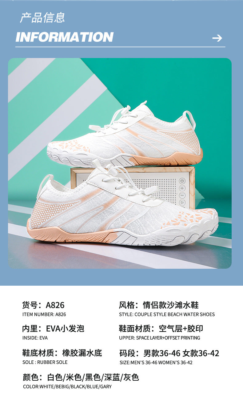 Comprehensive training non-slip yoga squat treadmill shoes fitness shoes silent rope skipping shoes men and women indoor sneaker