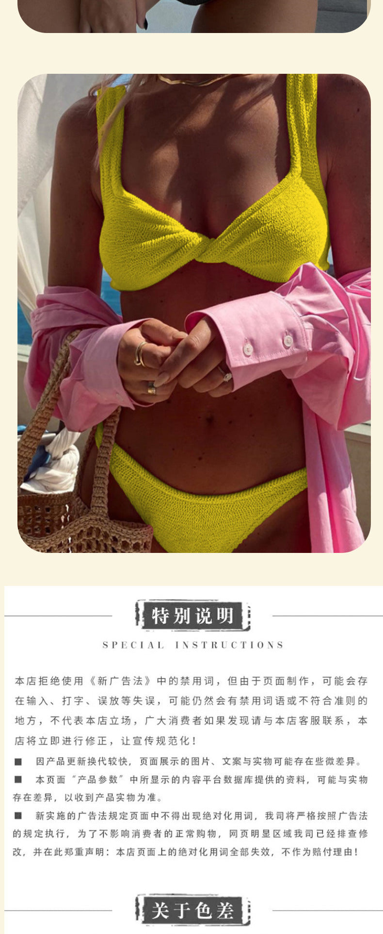 European and American swimsuit women's cross-border bikini swimsuit sexy solid color strap three-point split swimsuit women's in stock wholesale