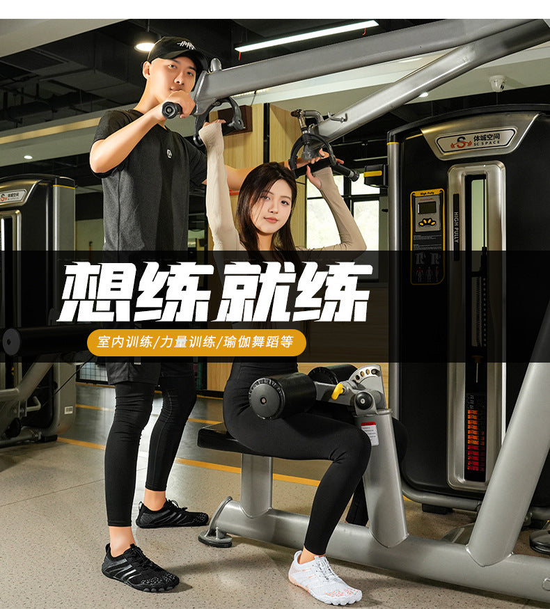 Comprehensive training non-slip yoga squat treadmill shoes fitness shoes silent rope skipping shoes men and women indoor sneaker